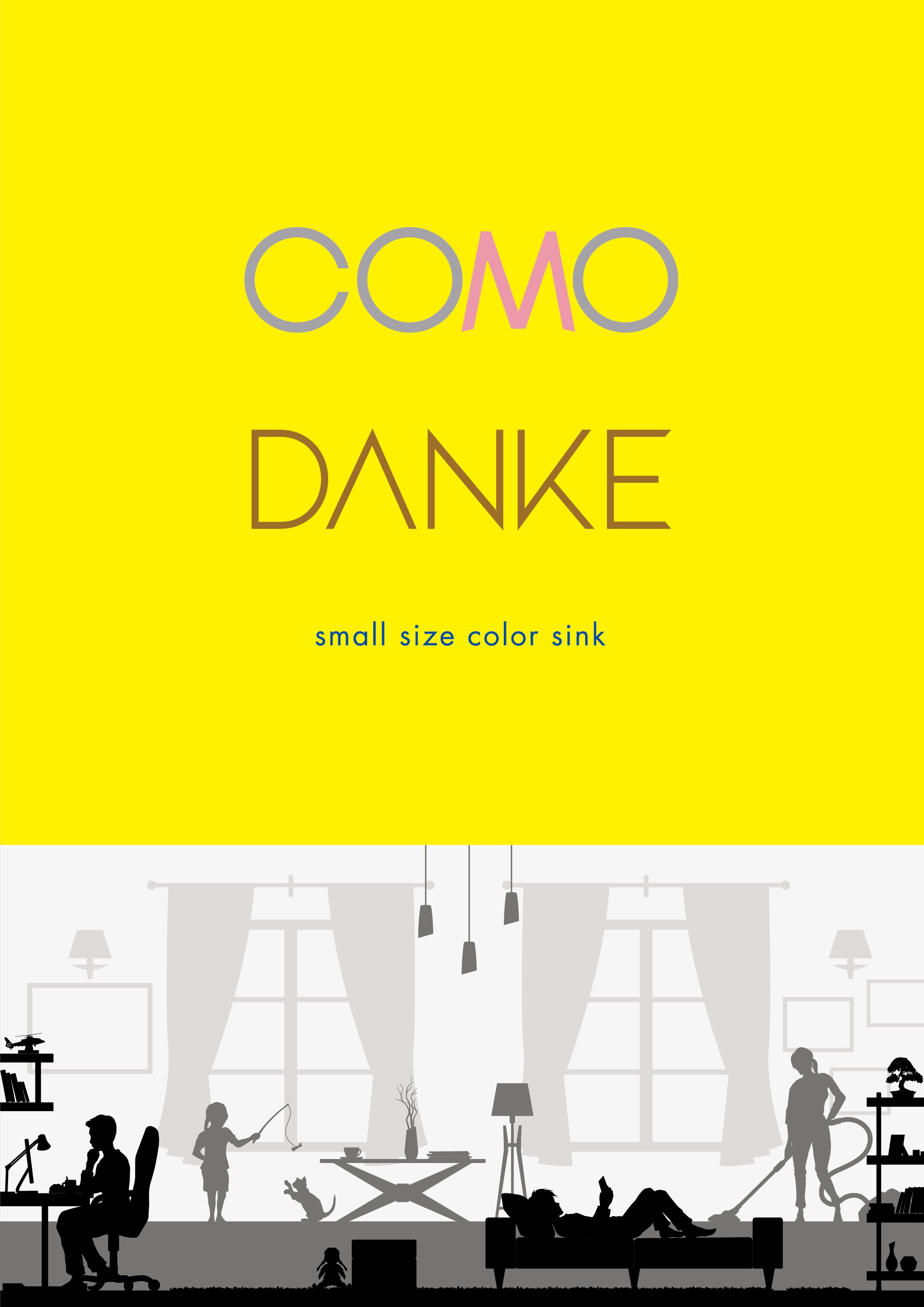 最新総合カタログ